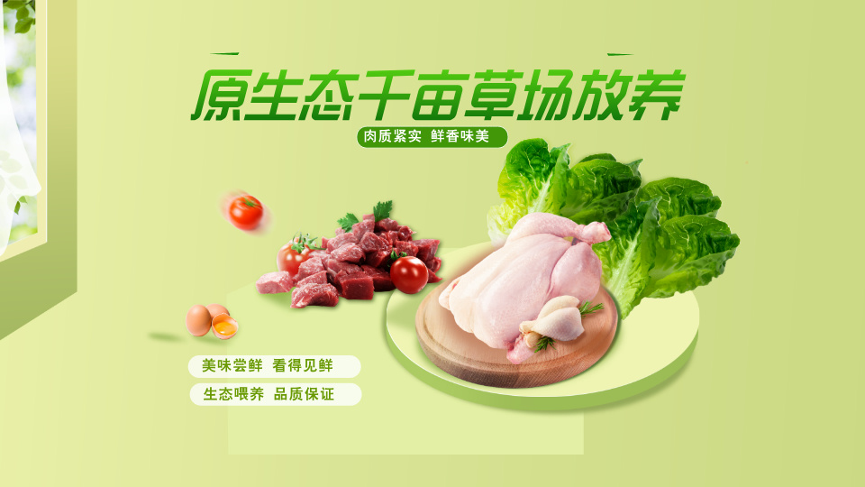 宜和宜美定制家具全案设计