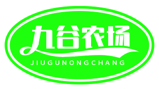 云田九谷农场